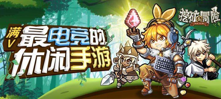 结婚前需要跟父母汇报吗?- 机智问答网页